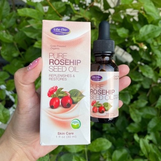 Life-Flo Pure Rosehip Seed Oil ขนาด 30ml ของแท้100%