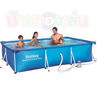BKLTOY สระน้ำ สระน้ำขนาดใหญ่ BESTWAY พร้อมเครื่องกรองขนาด3.00m*2.01m*66cm BW56411