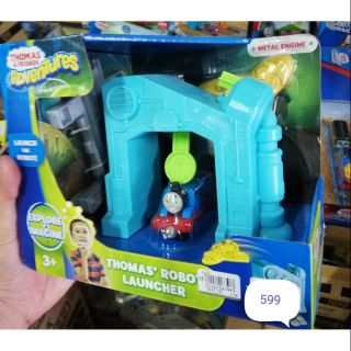 Thomas adventure robo launcher