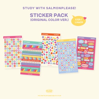 Study with SMPLS sticker pack