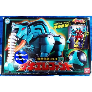 หุ่นยนต์เสริมจากขบวนการเกคิเรนเจอร์ เกคิอีเลฟเฟนท์ Gekiranger (DX Geki Elephant) ของใหม่ของแท้Bandai จากประเทศญี่ปุ่น