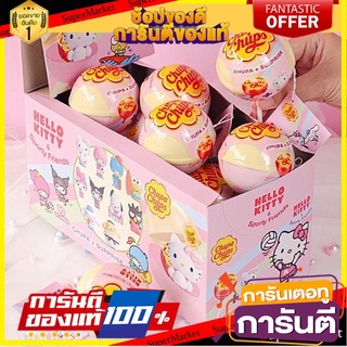 Chupa Chups Surprise Sanrio HELLO KITTY Sporty Friends ลูกอมจูปาจุ๊ปส์ซานริโอ คิตตี้ กาชาปอง