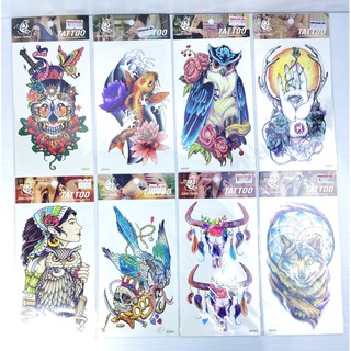 สติกเกอร์แทททู แทททู แทททูแบบสีๆ Tattoo แทททูแต่งร่างการขั้นต่ำ5แผ่นร้านคละลายให้