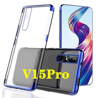 Case VIVO V15Pro เคสวีโว่ เคสนิ่ม ขอบสีหลังใส เคสกันกระแทก สวยและบาง TPU CASE เคสซีลีโคน พร้อมส่ง ส่งจากไทย