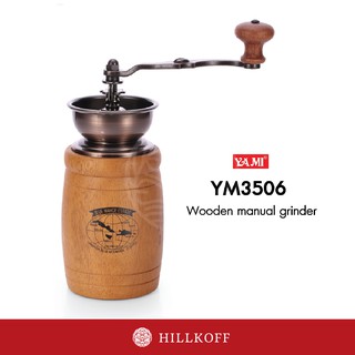 Hillkoff : Yami YM3506 Wooden Manual Coffee Grinder