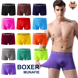 [ลด 60 ใส่โค้ดUPTO60O] MNF-13 ⚡️ส่งไวจากไทย⚡️ บ๊อกเซอร์ชาย กางเกงในชาย Boxer ชุดชั้นในชาย (up.to.you.shop)