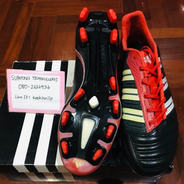 adipower predator