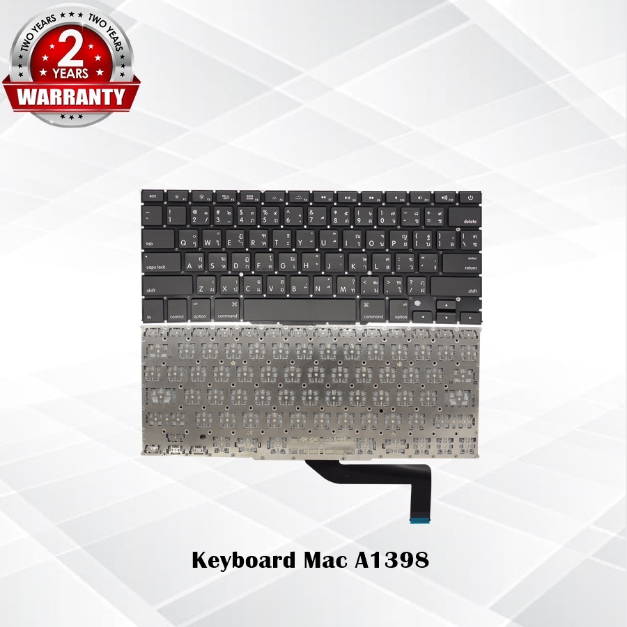 Keyboard Mac A1398 / คีย์บอร์ด แมค a1398 / TH-ENG *ประกัน 2 ปี*