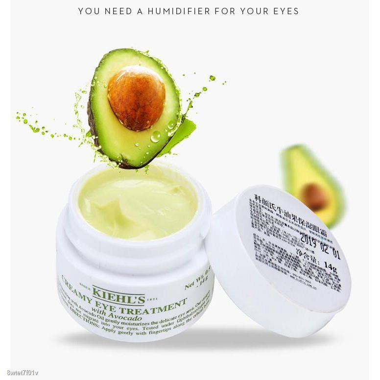 [Kiehl's] Creamy Eye Treatment With Avocado 14g