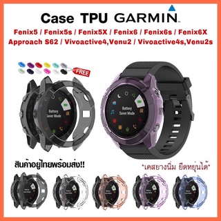 (พร้อมส่งจากไทย) เคส Fenix5/Fenix5x/Fenix5s /Fenix6 /Fenix6s /Fenix6x /Vivoactive4 /case garmin Fenix6,6s,6X