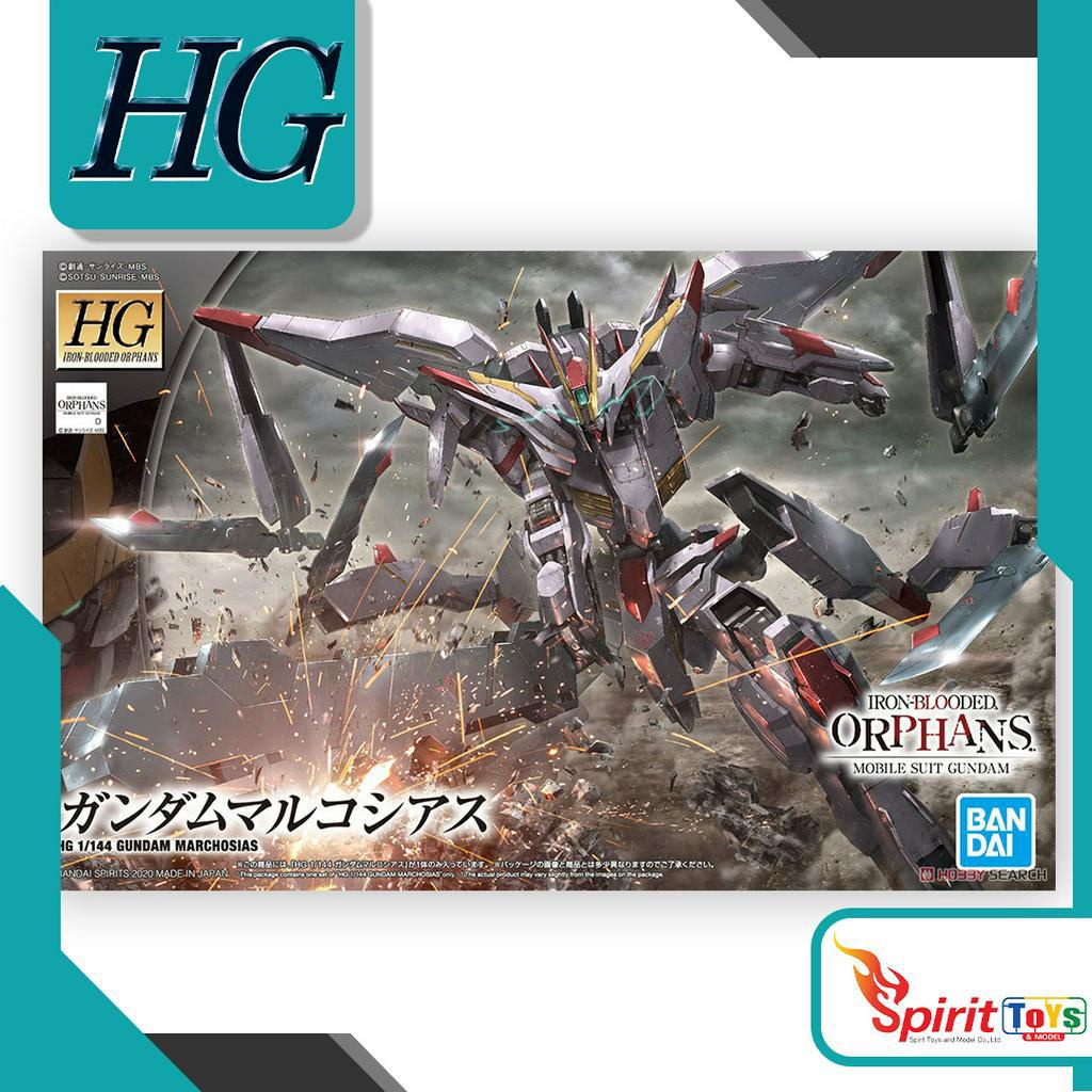 HG 1/144 Gundam Marchosias (56750)