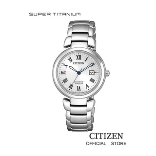 CITIZEN Eco-Drive EW2500-88B Super-Titanium Lady watch (นาฬิกาผู้หญิงพลังงานแสง)