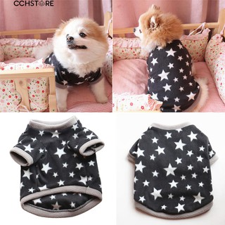 เสื้อขนแกะขนนกขนสัตว์นุ่มลาย Star Puppy Top Sleeve Top