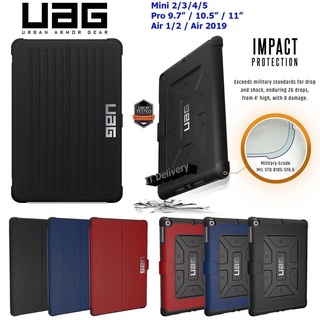 030 พร้อมส่งส่งจากไทย UAG สำหรับ IPAD ไอแพค Air5 10.9/Gen9/pro11 2020 / AIR4 10.9  / gen6 9.7/gen7 10.2/ gen8/ MINI1234
