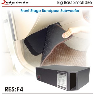 Response(RES:F4) Acoustic Bandpass Subwoofer 5.25"x2 ซับบ็อกขนาดเล็กเสียงทุ้มนุ่มลึกทรงพลัง