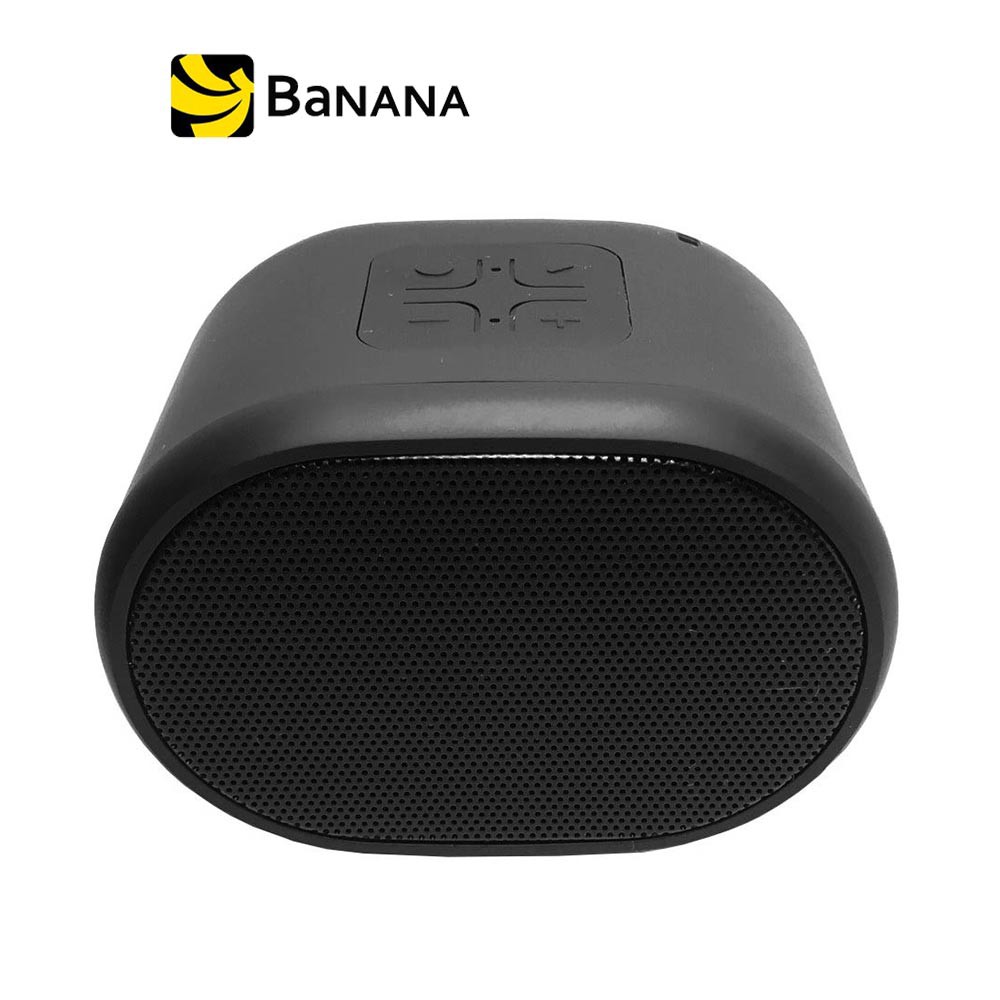 Havit Bluetooth Speaker SK592 Black