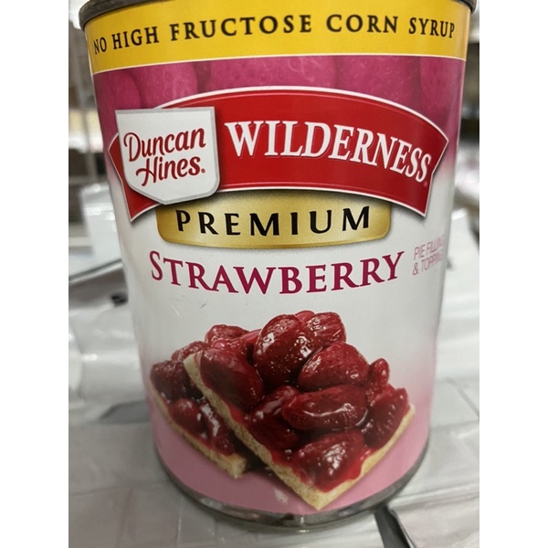 สตรอเบอรี่ ไวเดอรเนส 595กรัม exp31/10/2026