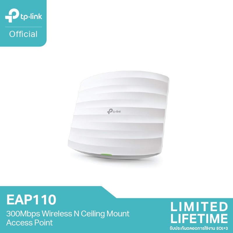 ลดราคา TP-Link EAP110 Access Point สำหรับองค์กร (300Mbps Wireless N Ceiling Mount Access Point) #ค้นหาเพิ่มเติม digital to analog External Harddrive Enclosure Multiport Hub with สายโปรลิงค์USB Type-C Dual Band PCI Express Adapter ตัวรับสัญญาณ