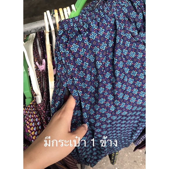 กางเกงคนแก่ เอวยางยืด ลายดอก ไซส์ใหญ่ จัมโบ้ 50 นิ้ว Big size - รูปที่ 6