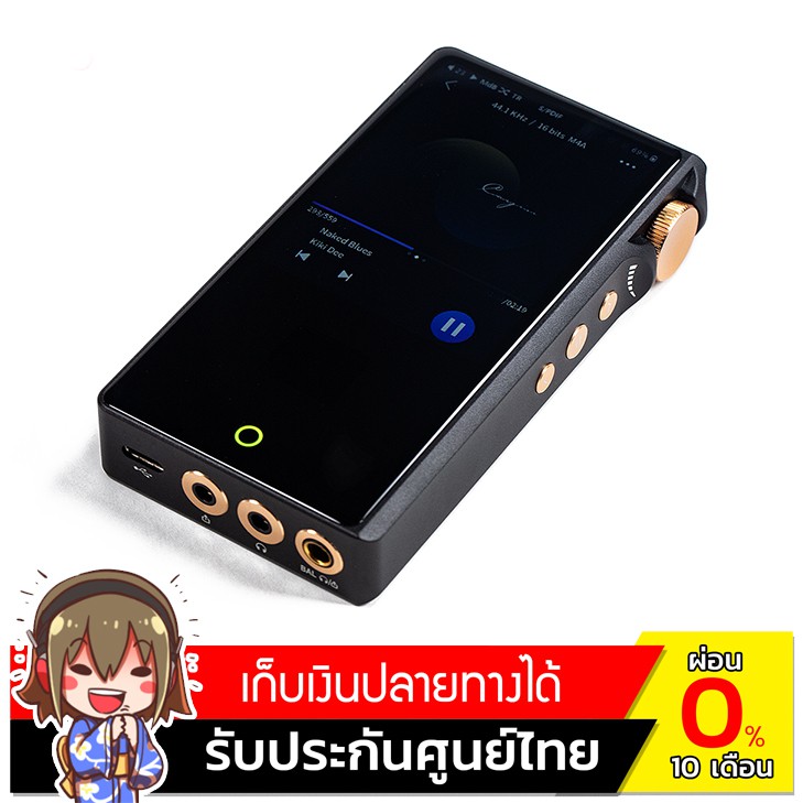 [ประกันศูนย์ไทย] Cayin N3 Pro Dap พกพา ชิป Dual AK4493 DAC รองรับ Hi-Res , Wireless DAC ประกันศูนย์ไ