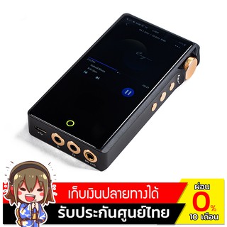 [ประกันศูนย์ไทย] Cayin N3 Pro Dap พกพา ชิป Dual AK4493 DAC รองรับ Hi-Res , Wireless DAC ประกันศูนย์ไทย