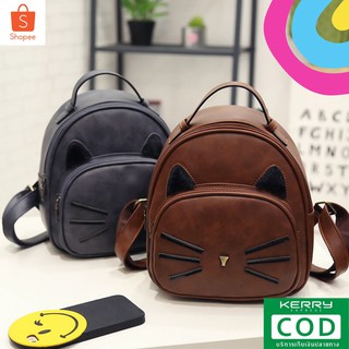 (พร้อมส่ง) กระเป๋าเป้สะพายไหล่แบบเกาหลี 2020 New BACKPACK School กระเป๋าผู้หญิงรุ่น One Generation
