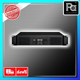 NTS T 1600 POWER AMP T1600 T-1600 เพาเวอร์แอมป์ แบบหม้อแปลง คลาส H แรง วัตต์สูง 2CH x 550W. เบสหนัก PA SOUND CENTER