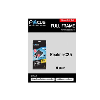 Realme C25/C55 /C53/C51#Focus โฟกัส ฟิล์มกระจกนิรภัย ฟิล์มกันรอย ฟิล์มกระจกโฟกัสนิรภัยกันรอยแบบเต็มจอ ฟิล์มเต็มจอ กันรอยกันกระแทก