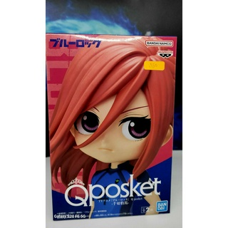 Banpresto Q Posket Blue Lock - Hyoma Chigiri (Ver.A) มือ1 Lot Jp