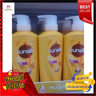 ซันซิล แชมพู สูตรผมนุ่มลื่น 425 มล.Sunsilk Shampoo Soft and Smooth Hair Formula 425 ml.