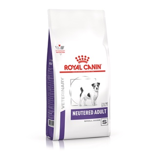 อาหารสุนัขโตพันธุ์เล็ก ทำหมัน ชนิดเม็ด NEUTERED ADULT SMALL DOG 800G อาหารสุนัขโตพันธุ์เล็ก ทำหมัน อาหารเม็ด, สุนัข