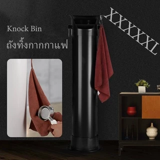 เตรียมจัดส่ง｜ ที่เคาะกากกาแฟ ถังเคาะกากกาแฟ Knock box ถังเคาะกากกาแฟทรงสูง ถังเคาะกากกาแฟ