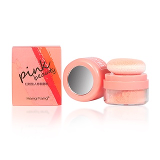 Lamuseland  3 colors  New Blush Cream Blusher Face Makeup  #H8212