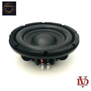 ลำโพงซับวูฟเฟอร์ติดรถยนต์ 10”นิ้ว ซับบาง Subwoofer ยี่ห้อ DAVID AUDIO รุ่น DV-10.50 เหล็กหล่อวอยซ์คู่  975 /ราคาต่อดอก