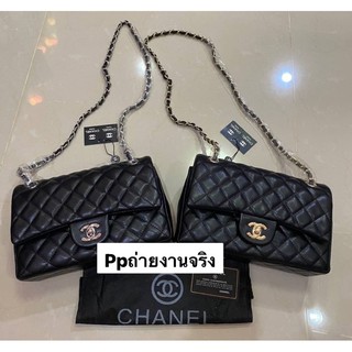 กระเป๋าChanel กระเป๋าสะพาย