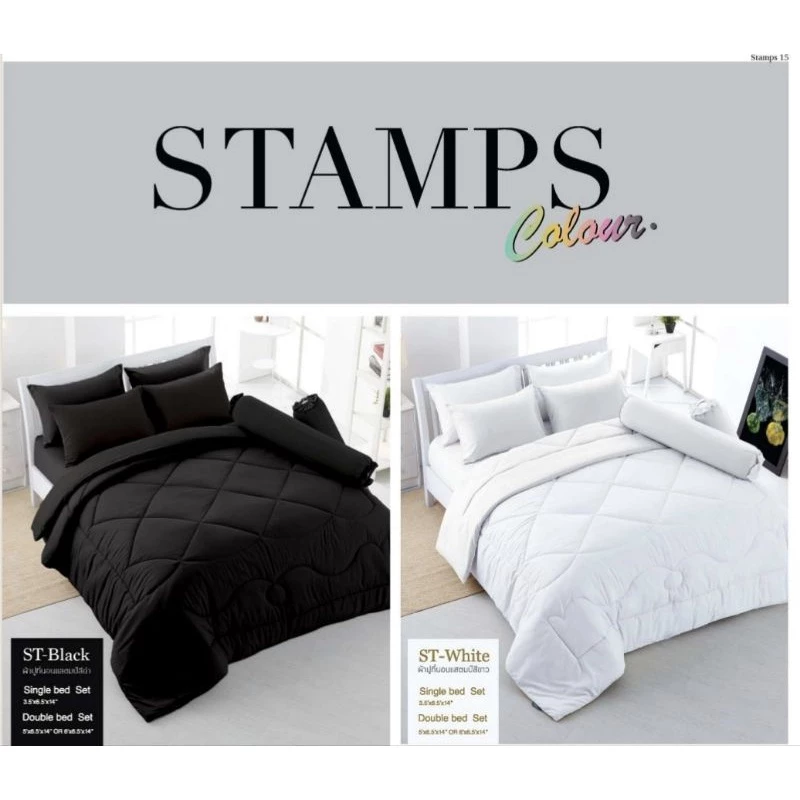 ชุดผ้าปูที่นอนพร้อมผ้านวม 3.5ฟุต Stamps ทอ330เส้น สีพื้นและลายสก็อต thumbnail 4