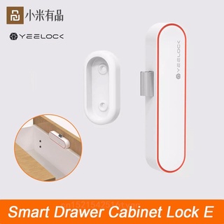 Xiaomi YEELOCK สมาร์ทลิ้นชักตู้ล็อค E Keyless บลูทูธ APP ปลดล็อก กันขโมย ความปลอดภัยของเด็ก แฟ้มลิ้นชัก สวิตช์
