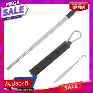 หลอด+แปรงทำความสะอาดพกพา KECH สีเทา อุปกรณ์บนโต๊ะอาหารอื่นๆ PORTABLE DRINKING STRAW+CLEANING BRUSH KECH GREY