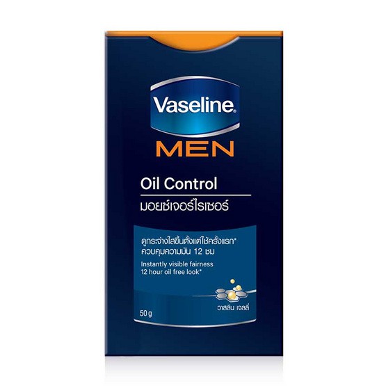 Vaseline Men Oil Control Moisturizer 50g