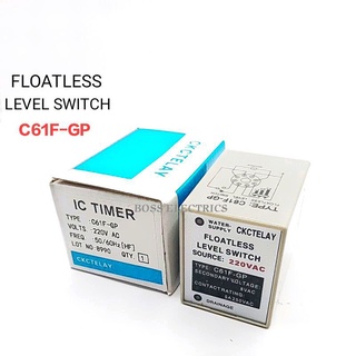 C61F-GP 5A 220VAC FLOATLESS LEVEL SWITCH อุปกรณ์ควบคุมระดับของเหลวพร้อมฐาน