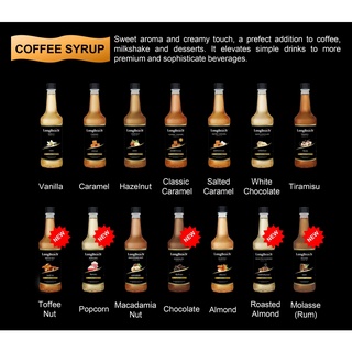 Long Beach Coffee Syrup Series 740ml HALAL Caramel Hazelnut Vanilla