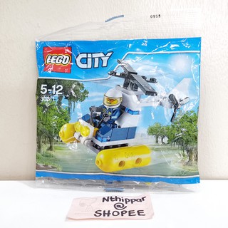 ++ ขาย Lego ซอง Polybag Swamp Police Helicopter 30311 ของใหม่ ของแท้ พร้อมส่ง Minifigure ++ เลโก้ ตัวต่อ