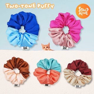 Scrunchies ยางมัดผมผ้าซาตินสีทูโทน ฟูฟ่อง น่ารัก ถนอมผม (Two-tone puffy)