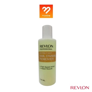 ยาล้างเล็บ เรฟลอน REVLON น้ำยาล้างเล็บ Extra Fast Nail Enamel Remover 200 มล. ยาล้างเล็บ