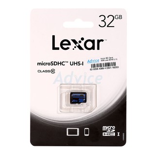 Micro SD 32GB Class10 Lexar (80MB/s.)