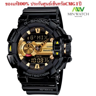 Casio G-Shock นาฬิกาข้อมือผู้ชาย สีดำทอง สายเรซิ่น รุ่น GMIX GBA-400-1A9 .   ประกันศูนย์เซ็นทรัลCMG 1 ปี