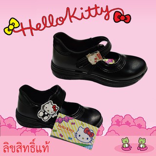 รองเท้านักเรียน Kitty เด็กเล็กและเด็กโต