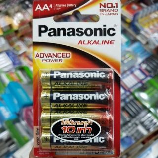 ถ่าน Panasonic Alkaline Size AA 1.5V แพค 4ก้อน รุ่น LR6T/4B