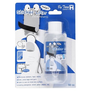 น้ำยาลบคราบกาว BY TORA 60 ซีซี GLUE STAIN REMOVAL BY TORA 60CC