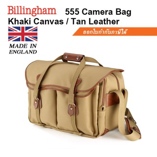 Billingham รุ่น 555 Camera Bag (สินค้าประกันศูนย์ไทย 100%)